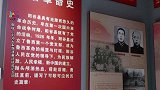 刘邓大军强渡黄河战役纪念馆