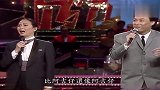 费玉清和“妹妹”同台模仿阿吉仔，小哥搞笑是认真的