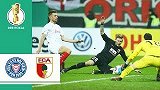 德国杯-格雷戈里奇劲射绝杀 奥格斯堡1-0客胜基尔