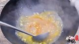 夏季开胃菜“_酸汤肥牛”，小伙在家做一大份，酸爽过瘾好吃下饭