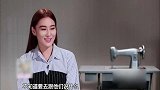 女神的新衣：总决赛张馨予真是拼了，一向清纯装扮的她穿那么大胆！