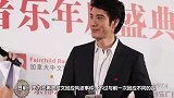 王力宏宣布暂退工作，跨年晚会表演已取消，李靓蕾成最后赢家