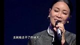 那英唱功太惊艳，一曲《青花瓷》引全场欢呼，着装更极其抢镜！