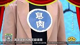 情景剧—谁最危险