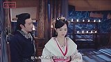 唐嫣怒怼罗晋：我不要和你拍吻戏，气的罗晋飙出宜春腔
