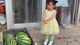 小孩能有什么坏心思，就是想吃一个西瓜