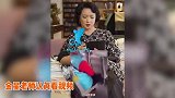 大妈嫌乘客让座慢侮辱谩骂乘客，金星毒舌痛批：让我碰到骂S她