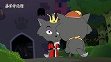 喜羊羊：灰太狼为了看星星，来羊村求虐，被自己的机关炸上天