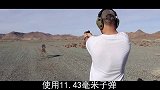 为何士兵不愿用名枪“沙漠之鹰”，宁愿使用普通的手枪？