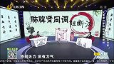 大量蛋白尿阶段有哪些症状