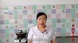 红豆不要煮粥了，教你新做法，香甜喧软又多层，我家孩子最爱吃
