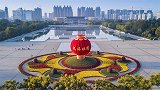 河南的这座城市，素有“七朝古都”之称，现如今却沦为四线