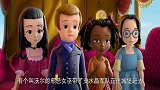 小公主苏菲亚：苏菲亚联合好朋友，在村庄埋伏沃尔女王的水晶军团