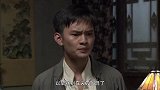 队员吃里扒外 同伴急得跳脚还想打死她