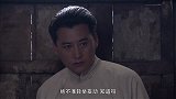男子本想偷摸出门 美女一声叫唤他吓得不轻