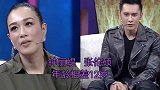 9对明星姐弟恋，有你们喜欢的偶像吗