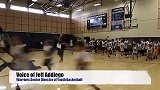 篮球-17年-参加人数创纪录 勇士暑期篮球训练营微纪录-专题