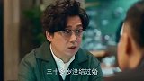 这操作也行吗