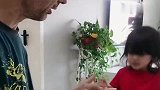 不愧是家里的小祖宗，年纪不大脾气不小，外国爸爸都无语了！