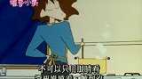 蜡笔小新：小新洗澡也玩得很开心，还用美冴的高级沐浴露