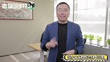荣耀赵明、搜狐张朝阳“动起来”，参与“燃烧卡路里大挑战”活动