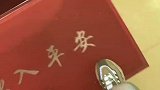 室友送给的钥匙链，再也不用担心丢钥匙了