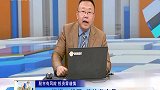 怎样选择有真正上涨潜力的个股，能源革命将是主线