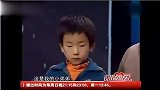 三姐弟太可怜了，全场都泣不成声，主持人中断录制，发生了什么！