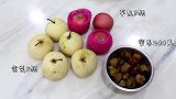 【雪梨苹果蜜枣水】清热润肺止干咳