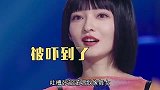 青铜网红点评王者歌手网红抨击龚琳娜跑调，直言张韶涵就像舞女