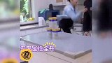 王嘉尔被吓合集
