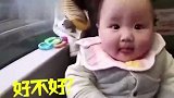 六个半月的宝宝，坐动车时笑倒了，接下来的宝宝的反应萌坏全车人