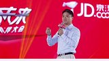 京东号召员工对摔倒老人伸援手：别怕被讹 公司当后盾刘强东