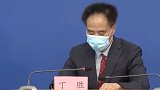 北京：有新发地密切接触人员的工程项目 暂时禁止人员出入