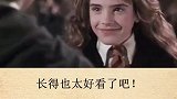 这是什么神仙颜值。