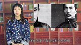 她没能和鲁迅结婚，却给鲁迅生下唯一的子嗣，鲁迅称她“害马”