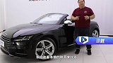 当TTS成为了媒体试驾车后，省下的20多万够修车的吗