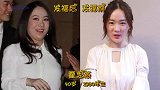 有种“变脸”叫女星发福，颖儿越活越少女，马思纯胖到脱相认不出