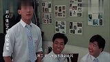 学生向老师提问,三个脑筋急转弯没一个答对,第一个超搞笑