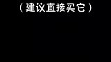 裙子控看过来，这样穿是真的美。