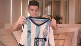 奥斯卡讲述阿根廷10号球衣的故事：梅西进球方式令他印象深刻