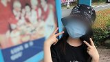 官方通报小学女生校内坠亡排除他杀 家长称疑因写作文遭老师批评