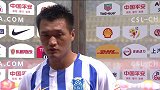 唐淼：技战术发挥已经到位 机会把握能力以及运气欠缺