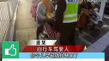 大妈骑车不听劝，疯狂越线挑衅民警，还叫嚣来一个排都不怕
