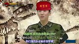 韩棒子野外采果子篇二,不明果实,可以吃吗
