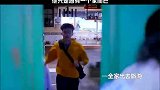 总是被遗忘的孩子，尝到家的滋味便舍不得放手！