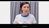 是大爱还是狭隘杜新枝接受错换事实，对郭威的态度说明了一切