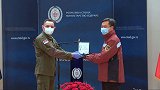 塞尔维亚奏响中国国歌，为中国援塞医疗队颁发最高荣誉勋章