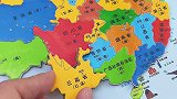 磁力地图拼图，陪孩子们一起认知地图，学习地理知识，开阔视野