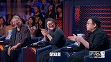 罗永浩直言脱口秀是食物链底端，小北票数公布全场震惊！